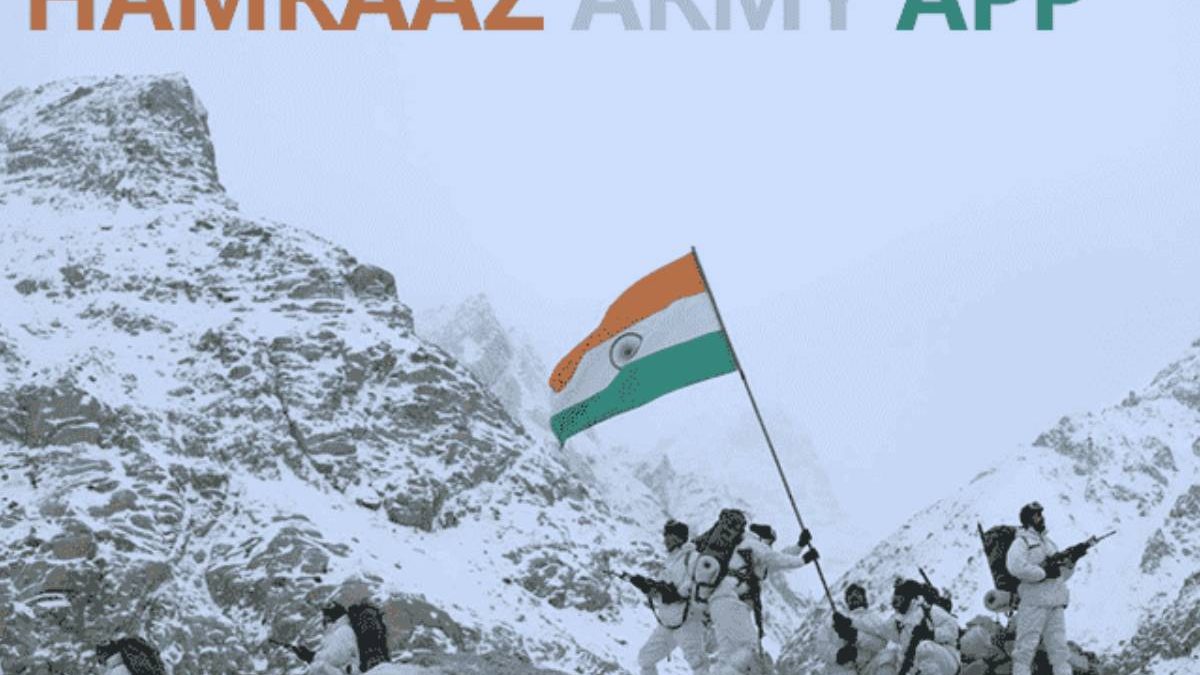 Hamraaz App Download Latest Version 2023