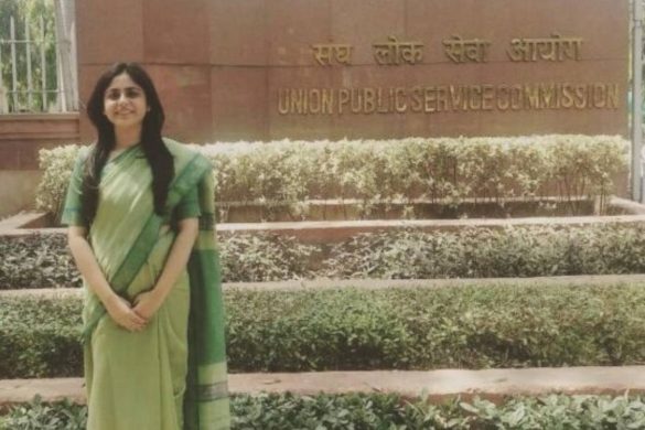 upsc interview