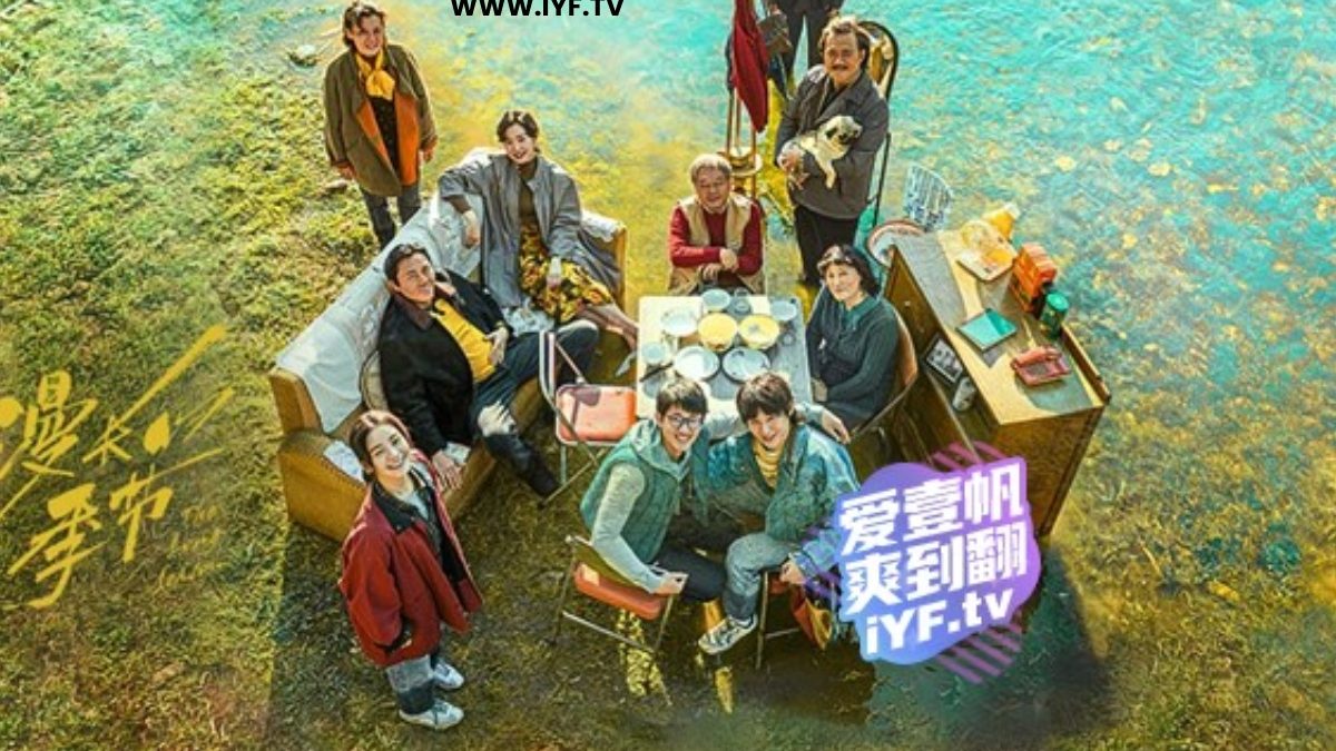 WWW.IYF.TV – 2023