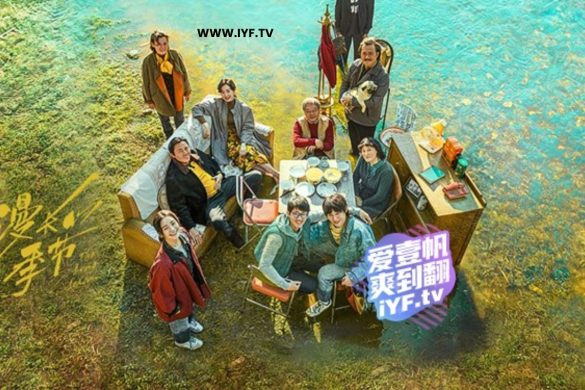 WWW.IYF.TV